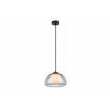 Rabalux Visilica Elowen G9 1x MAX 5W crna (72275) | ePonuda.com