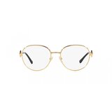 Versace Naočare VE 1288 1002 | ePonuda.com