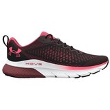 Under Armour UA W HOVR™ Turbulence Superge Črna Cene