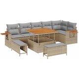 vidaXL Vrtna sedežna garnitura z blazino 9 pcs bež in svetlo siva, (5000135767) | Shoptok.si