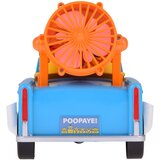 Minions u interaktivnom autiću | shoptok.hr