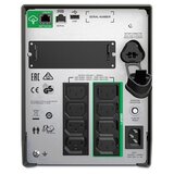 APC Smart-UPS Tower 1500VA LCD 230V with SmartConnect | shoptok.hr
