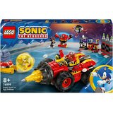 Lego Sonic the Hedgehog: Super Sonic proti Egg Drillsterju | Shoptok.si
