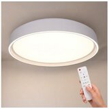  Brilagi-LED prigušiva svetiljka NANCI LED/60W/230V 3000-6500K prečnik 49 cm bela +daljinski upravljač | Eponuda.com