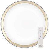  LED prigušiva stropno svetlo ILVI LED/30W/230V 2700-6500K pr. 40 cm crna/mesing + sa daljinskim upravljačem | Eponuda.com