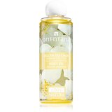 Orientana Indian Jasmine olje za telo 210 ml Cene