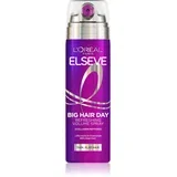 Els collagen lifter sprej 200ml ( 1100050283 )