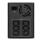 Eaton 5E Gen2 UPS USB IEC | 2200VA/1200W AVR Tower | Outputs 6 x IEC | Eponuda.ba