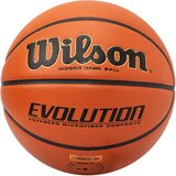 Wilson Lopta za košarku, Narandžasta | Eponuda.com