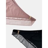 Sinsay Pamučne gaćice s čipkom 2 pack | shoptok.hr