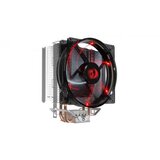 Redragon CPU Cooler Reaver CC-1011 RGB | Eponuda.ba
