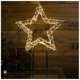  Brilagi - LED spoljna božićna dekoracija LED/3,6W/230V IP44 44x30 cm zvezda | Eponuda.com