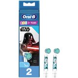 Oral-b kids star wars 2 kosa otroški nastavki Cene