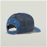 G-star Raw BASEBALL TRUCKER CAP Plava | shoptok.hr