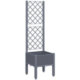 Maison Chic Cvetlično korito - Cvetlični Lonec z oporno mrežo sivo 40x40x142 cm PP, (21788887) Cene