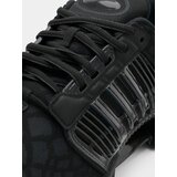 Adidas Nizke superge 'CLIMACOOL 1' antracit / črna | Shoptok.si