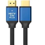 Kettz KT-HK2.0-20M HDMI kabl V2.0 gold 20m Cene