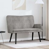  Kauč za dvoje Svijetlo siva 115 x 61 x 87 cm Baršun | shoptok.hr
