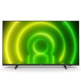 Philips 43"PUS7406 4K Android | Eponuda.ba