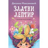  Zlatni leptir | ePonuda.com