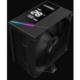 LC-Power cosmo cool lc-cc-120-db6 digi - ready 1851/1700/1200/1151/am4/am5 Cooler ( 24613 ) | ePonuda.com