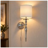 Brilagi Zidna lampa NUBILA 1xE27/60W/230V sjajni hrom/krem boja Cene