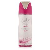 Lattafa Mahasin Crystal Violet 200 ml u spreju za žene | shoptok.hr