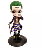 Banpresto Q Posket - Joker (Normal Color Ver) | ePonuda.com