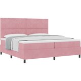 vidaXL Postelja z vzmetnico Roza 200x200 cm Žamet, (22051784) | Shoptok.si