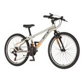 Visitor Bicikl radiance 24" zlatno narandžasti | ePonuda.com