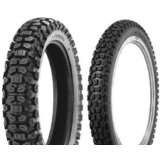 Kenda K270 Dual Sport ( 3.50-18 TL 56P ) Cene