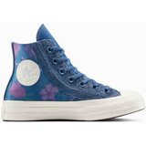 Converse ženske patike chuck 70 Cene