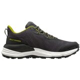 Helly Hansen Cush pro Eagle Tr5 sarena | shoptok.hr