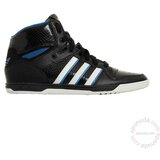 Adidas ženske duboke patike M ATTITUDE SLEEK W G51662 | ePonuda.com