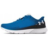Under Armour Tek & Trail Hovr Turbulence 2 Cene