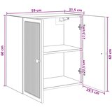  Ormar za montažu na zid Hrast sonoma 59 x 31 x 60 cm | shoptok.hr