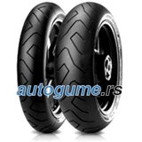 Pirelli Supercorsa PRO ( 190/55 ZR17 TL (75W) M/C ) u