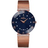 Bellevue f107 sarena | shoptok.hr
