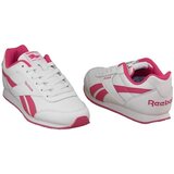 Reebok Royal CL Jogger 2 sarena | shoptok.hr