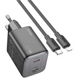 Hoco zidni punjač 2 x tip C + kabel tip C do Lightning PD QC 45W GaN N42 crni | shoptok.hr