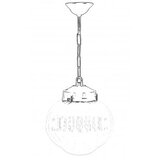 Opviq BFE 68187 BSY Plafonska lampa, crna Cijene
