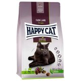 Happy Cat Sterilised Adult jagnjetina 1,3 kg Cene