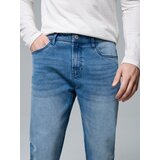 Sinsay Regular fit traperice isprana izgleda | shoptok.hr