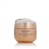 Shiseido Benefiance Overnight Wrinkle Resisting Cream 50 ml Cijene