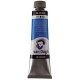Royal Talens van gogh oil, uljana boja, 40ml- odaberite nijansu cerulean blue phthalo