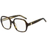 Boss Hugo Boss Naočare HB 1861/G 086 | ePonuda.com