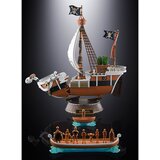 Replika Going Merry - One Piece, 25. godišnjica, Chogokin, 28 cm | shoptok.hr