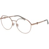 Guess Naočare GU 2866 028 | ePonuda.com
