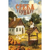Pčelica Miloš Nikolić - Sreća u bunaru | Eponuda.com