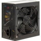 Inter-tech "600W Argus BPS-600" | shoptok.hr